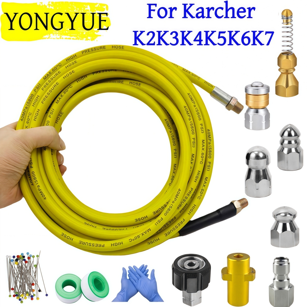 5~50m Pressure Washer Sewer Je - Drain Pipe Clip review and price