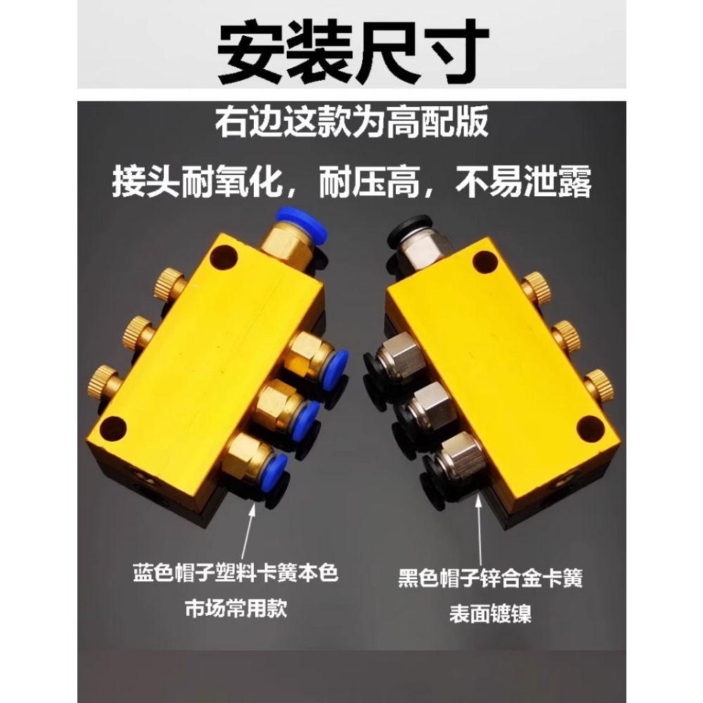 2-12 Ways Aluminium Brass Lube - Compression Fitting Brass review and price