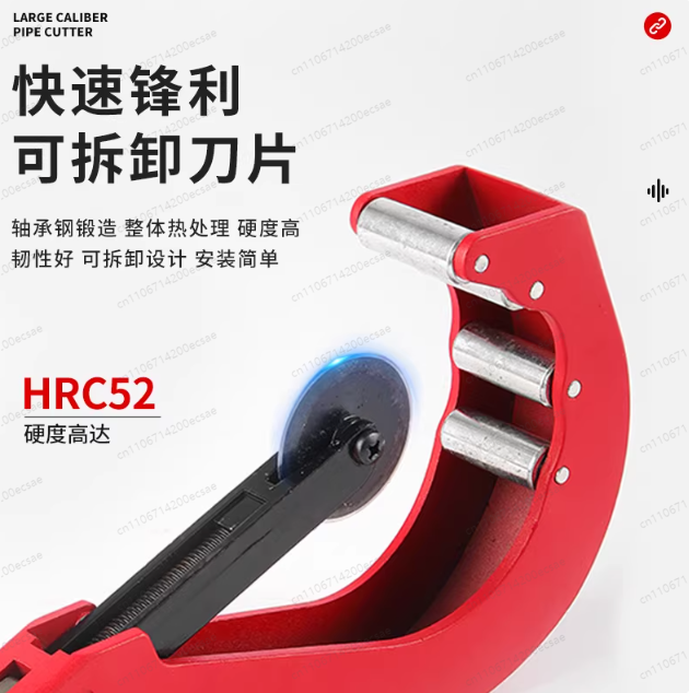 160mm Heavy-Duty Plastic Tube  - Pipe Cutter Ratchet review and price