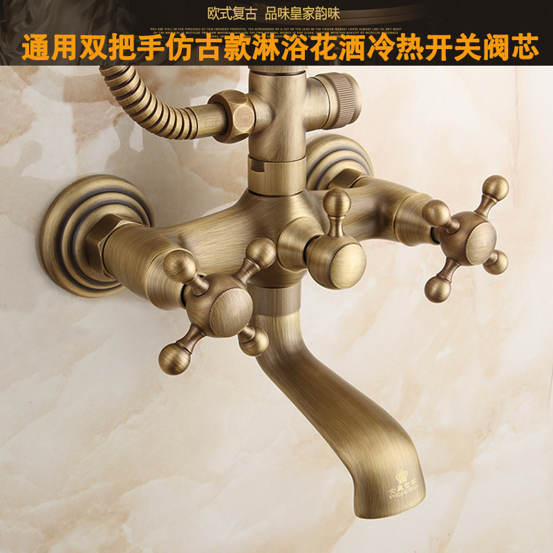 Copper Ceramic Valve for Antiq - Shower Valve Cartridge review and price